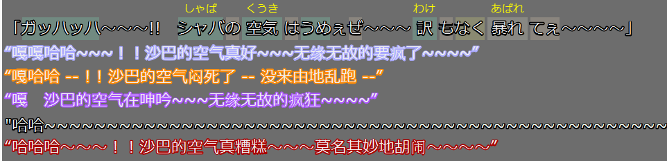 Attached Image