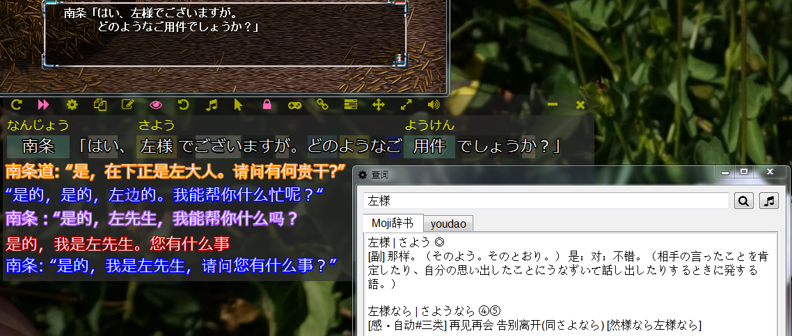 Attached Image