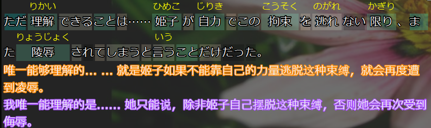 Attached Image