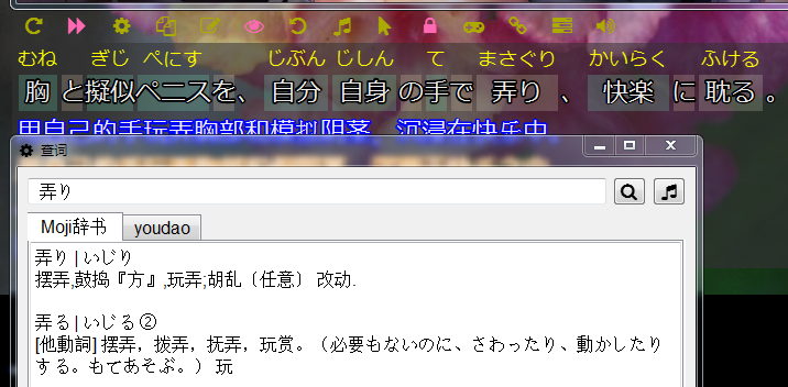 Attached Image