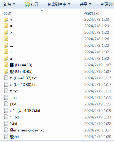 Attached Image