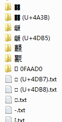 Attached Image