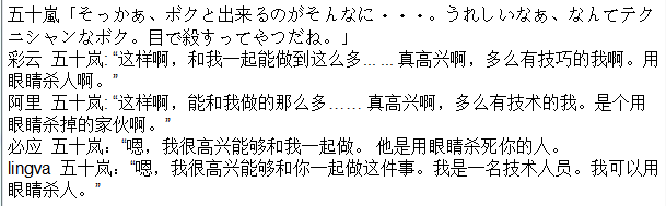 Attached Image