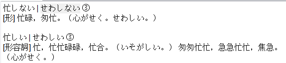 Attached Image