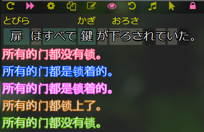 Attached Image