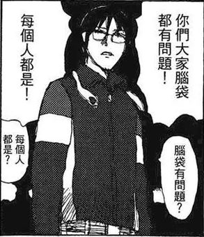Attached Image