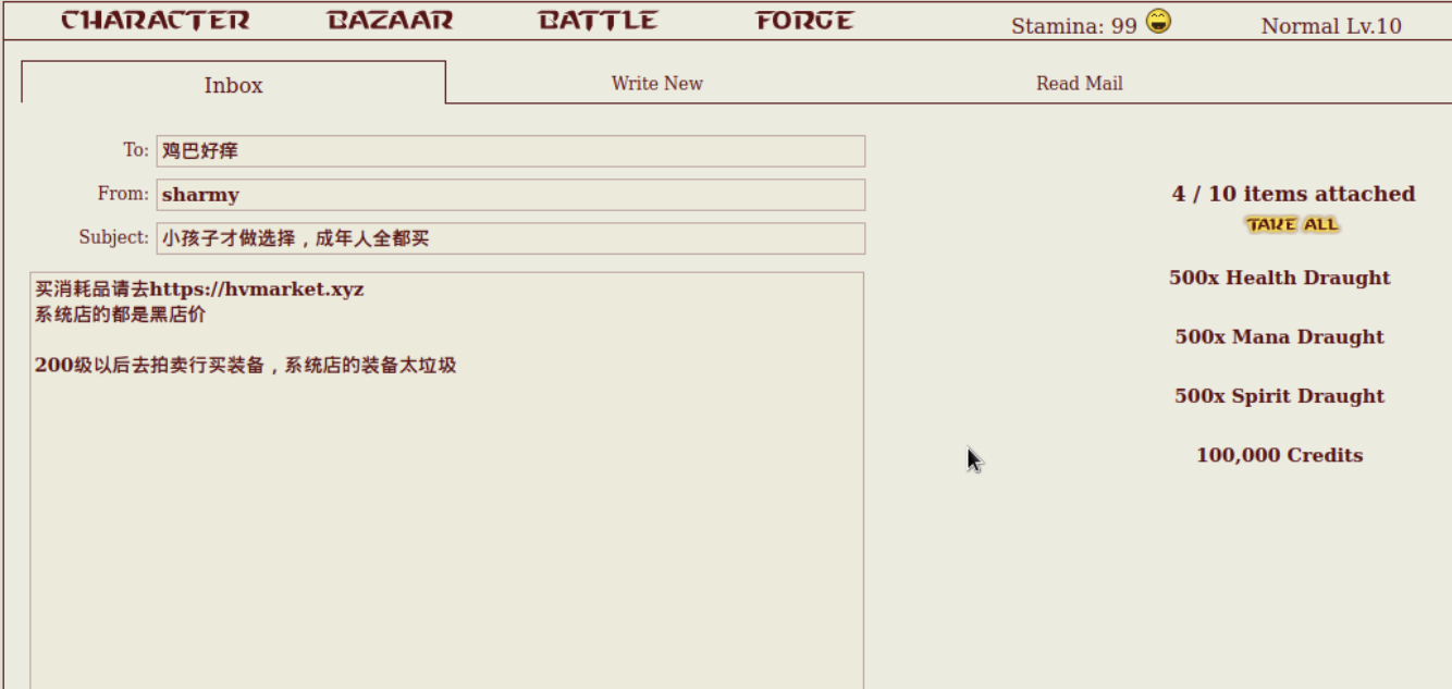 Attached Image