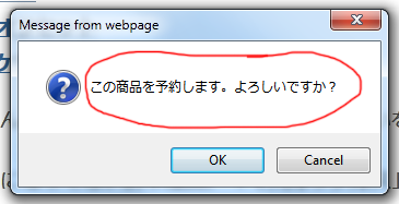 Attached Image