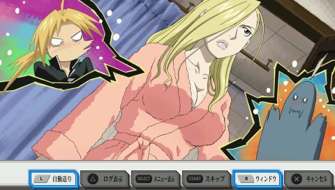 Attached Image