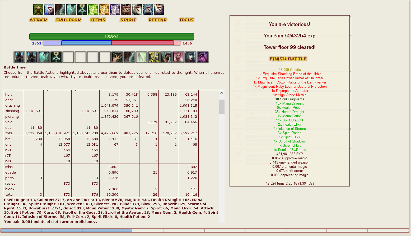 Attached Image
