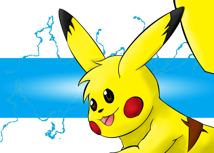 Attached Image