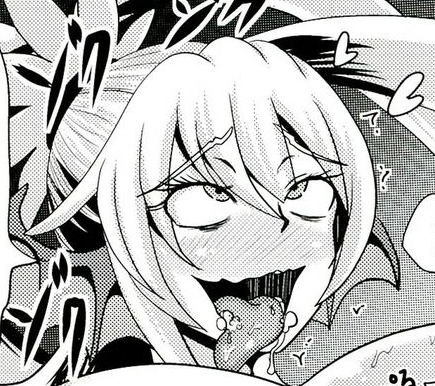 Attached Image