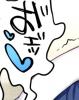 Attached Image