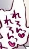 Attached Image