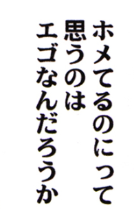 Attached Image