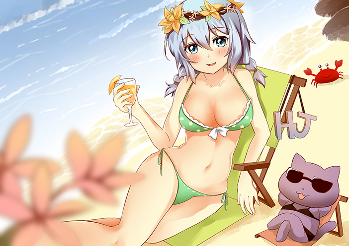 Attached Image