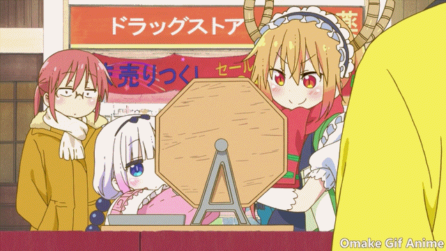 Attached Image