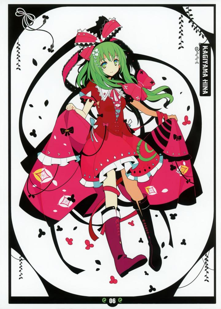 Attached Image