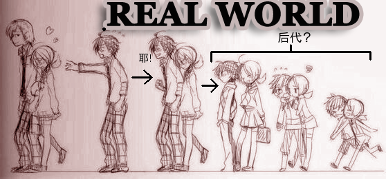 Attached Image
