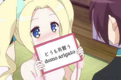 Attached Image