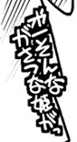 Attached Image