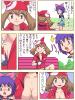 Attached Image