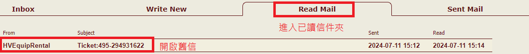Attached Image
