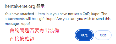 Attached Image