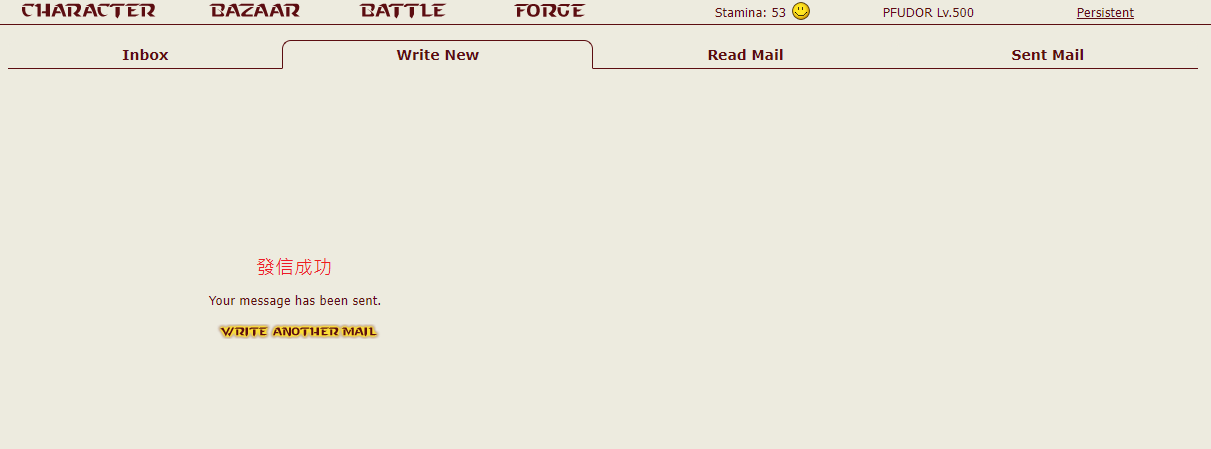 Attached Image
