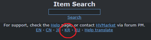 Attached Image