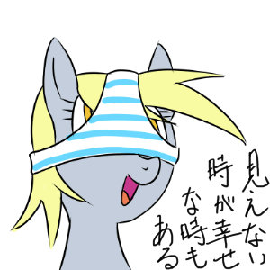 Attached Image
