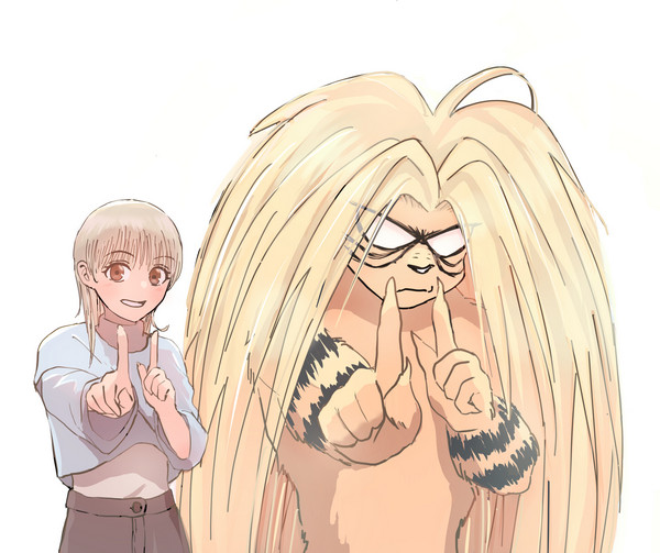 Attached Image