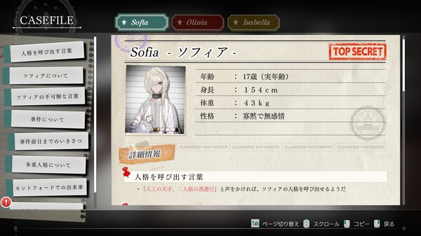 Attached Image