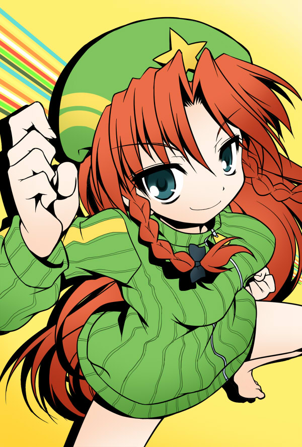Attached Image