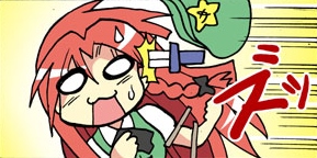 Attached Image