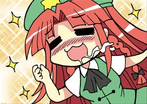 Attached Image