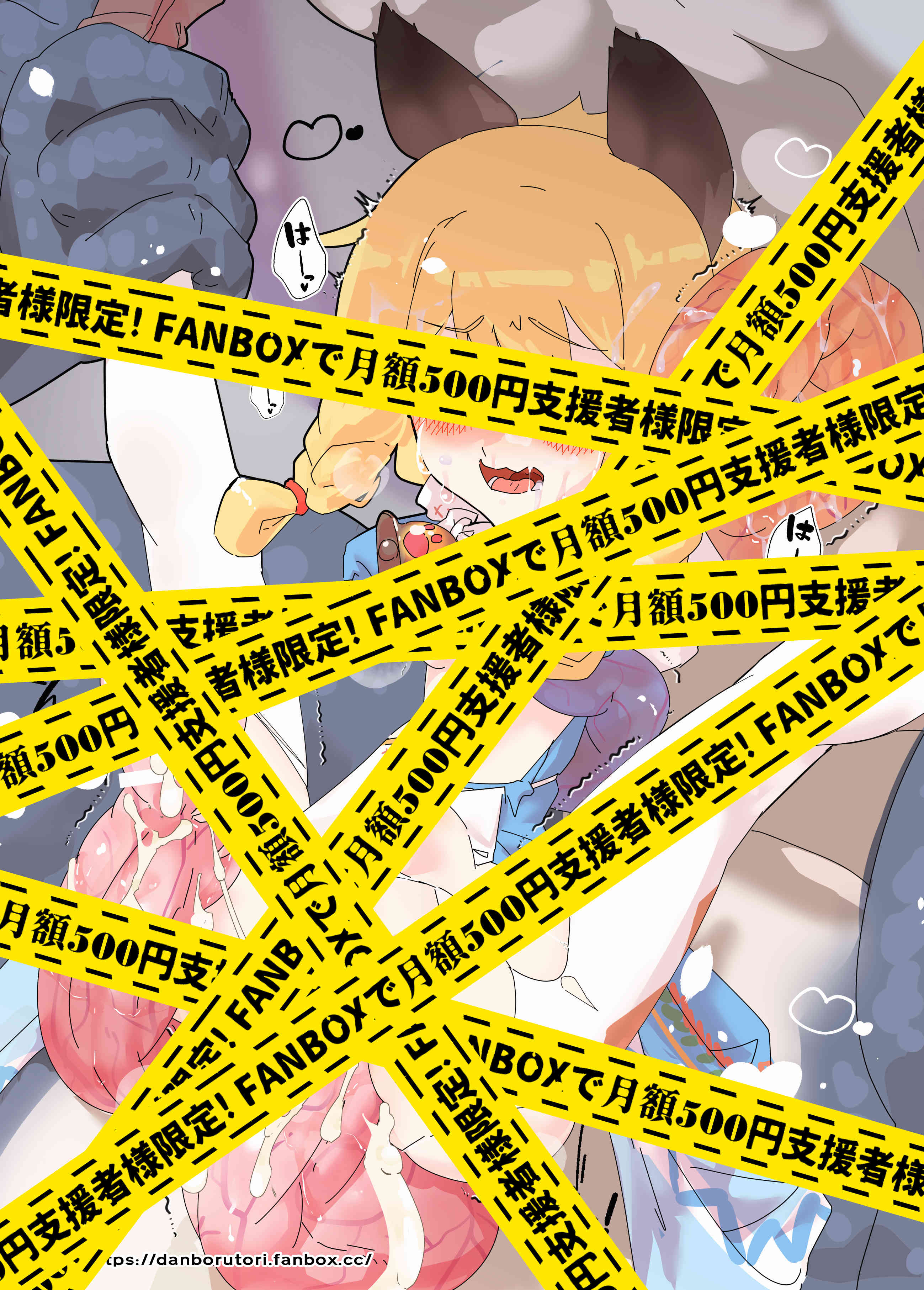 Attached Image