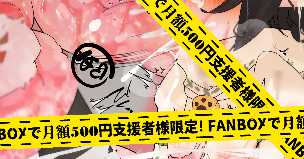 Attached Image