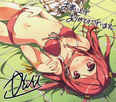 Attached Image