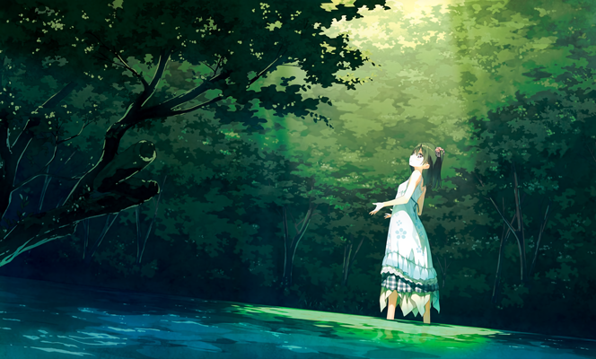 Attached Image