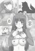 Attached Image