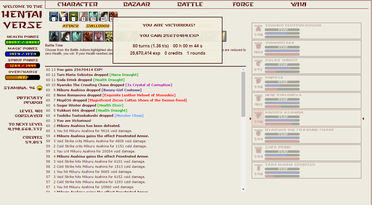 Attached Image
