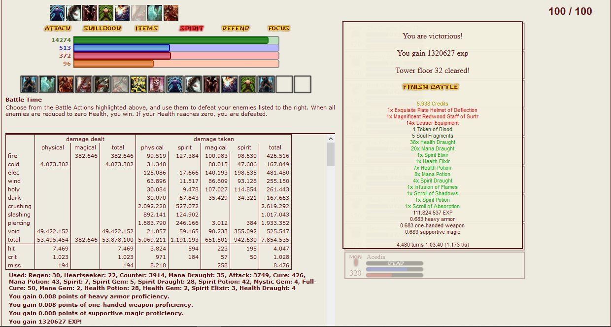 Attached Image