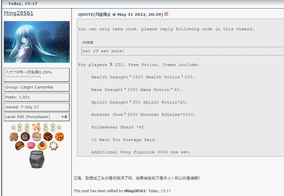 Attached Image