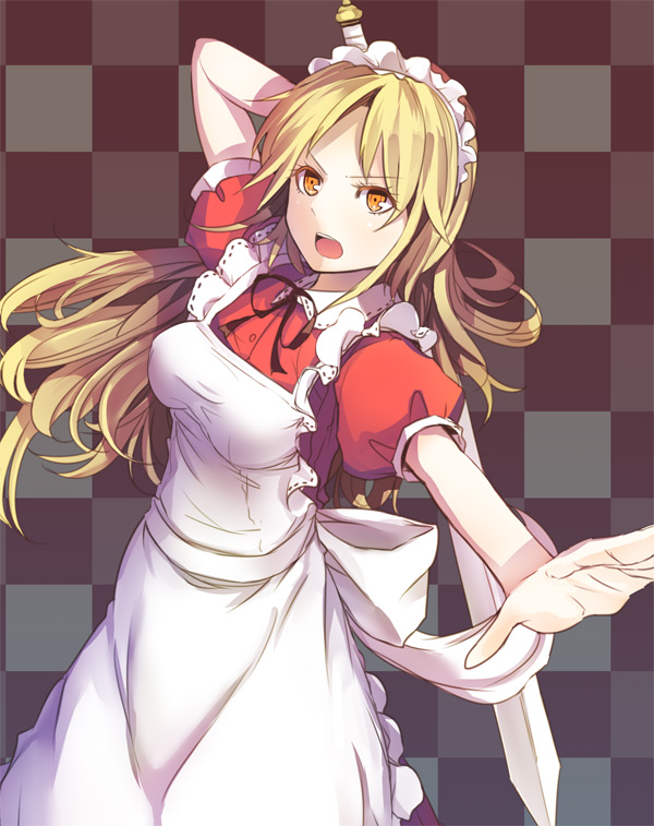 Attached Image