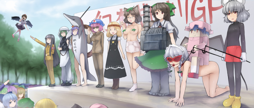 Attached Image