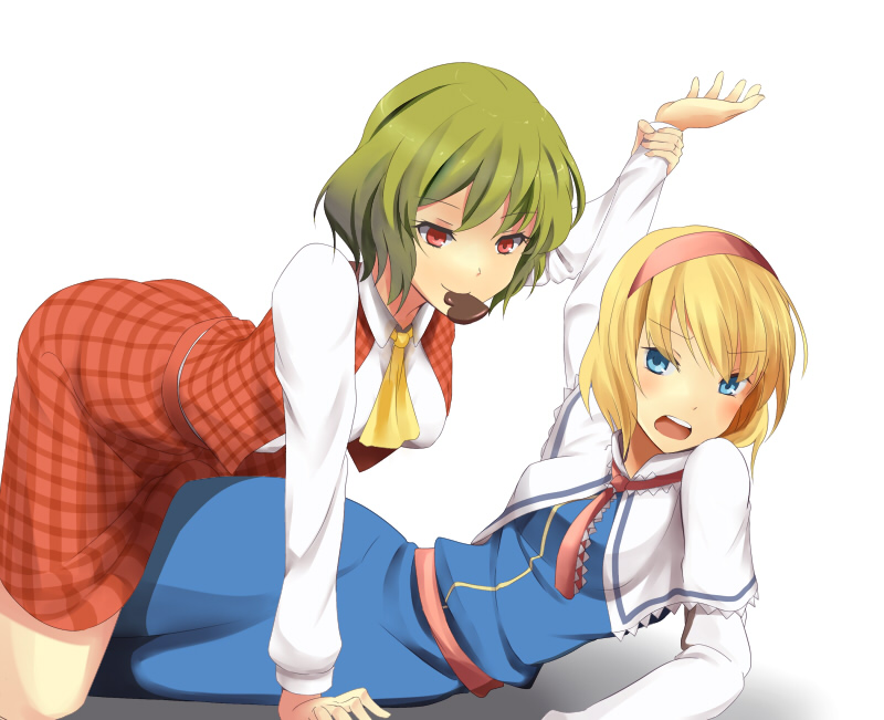 Attached Image