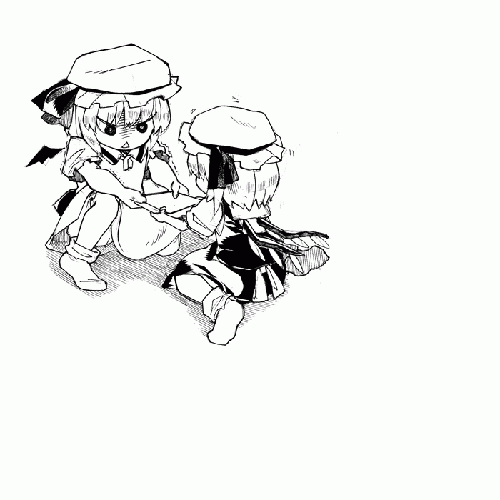 Attached Image