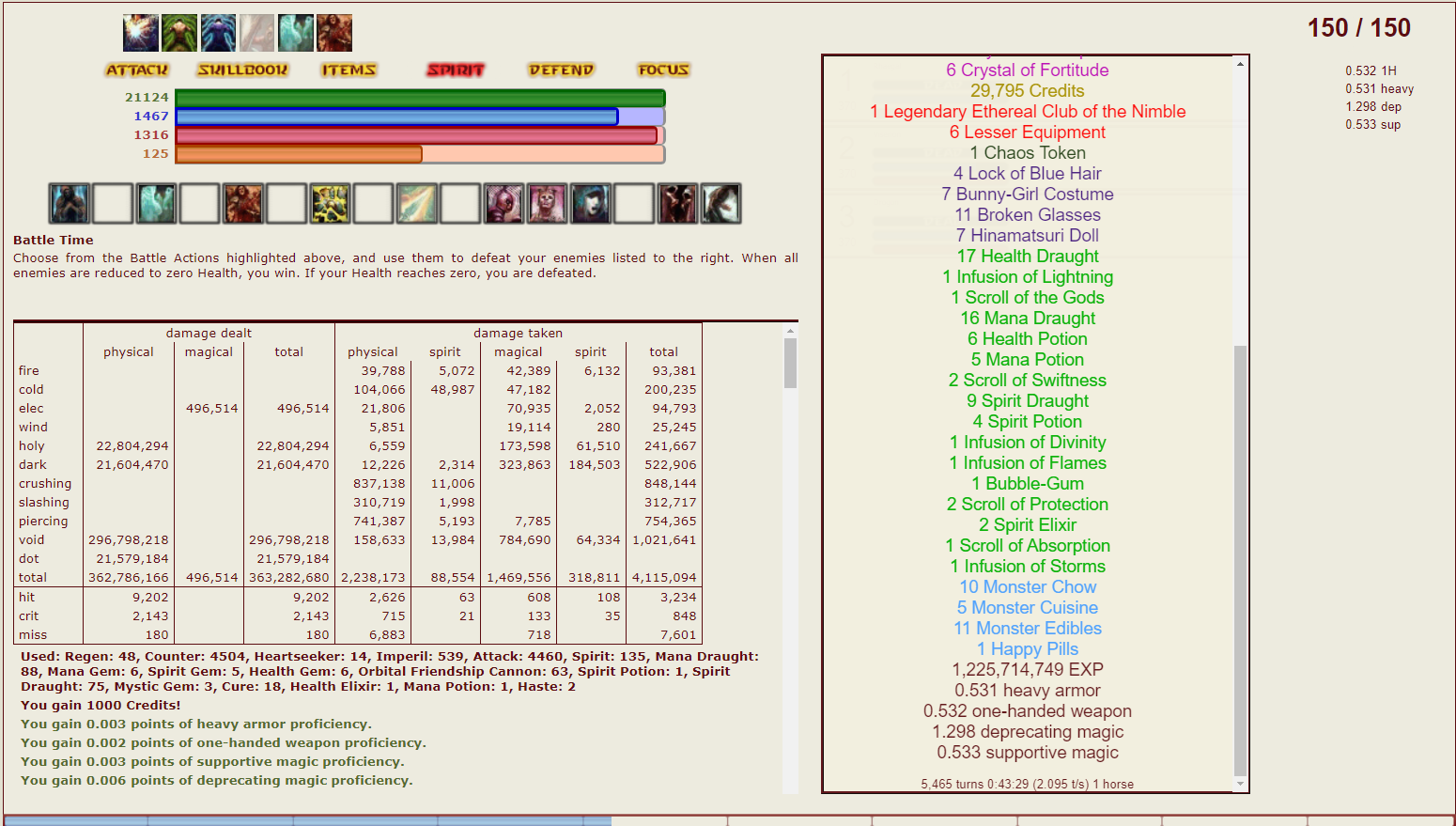 Attached Image