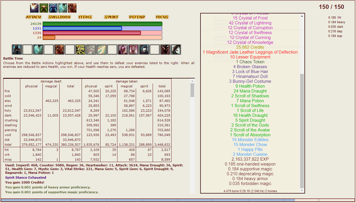 Attached Image